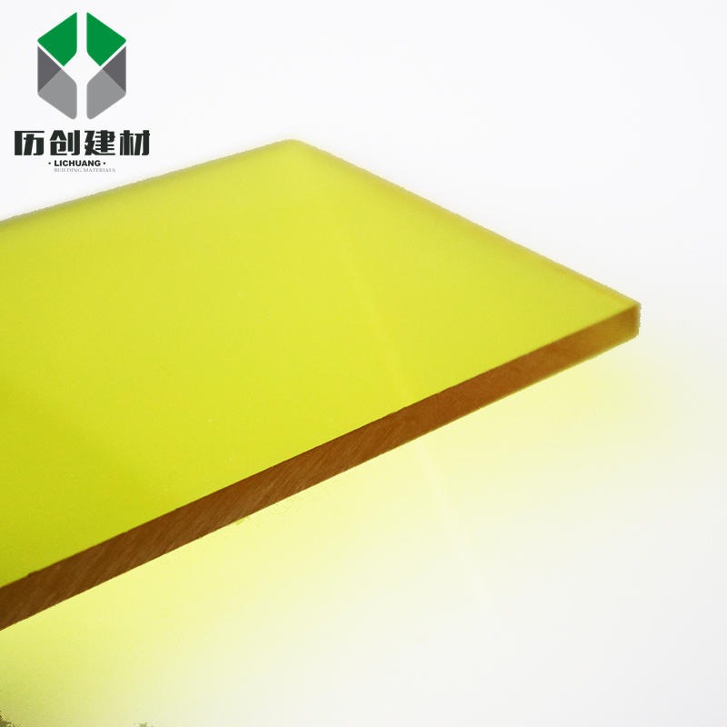 PC实心板厂家 黄色12mm耐力板 聚碳酸酯板 隔热保温 花棚材料