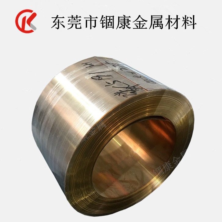 深圳C5210高精磷铜带 弹片专用C5212磷铜皮性价比高 h65软态黄铜带特价 锢康金属