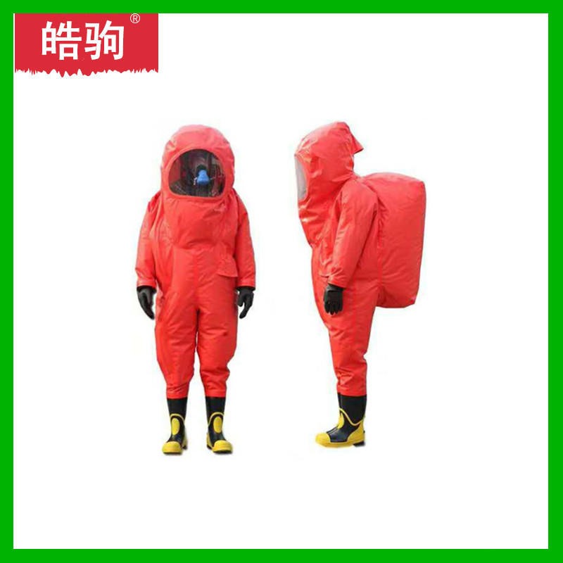 皓驹  HJF0102 一级化学防护服