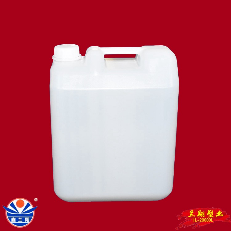 鑫兰翔20升塑料包装桶 食品级20公斤塑料包装桶 20L食品塑料包装桶图片