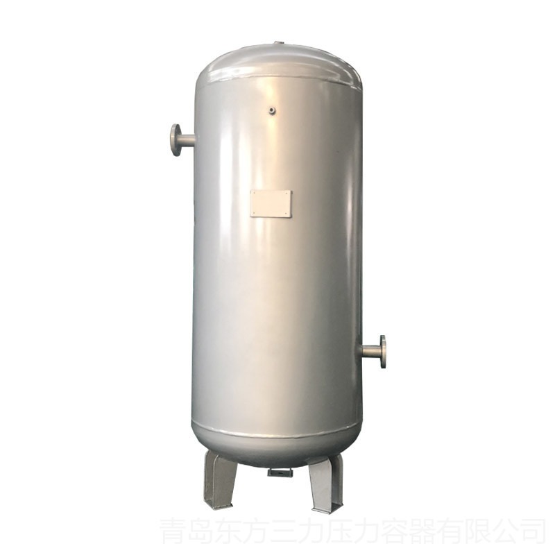 立式空气储气罐0.6立方10公斤 东方三力压力容器罐生产厂家批量直供