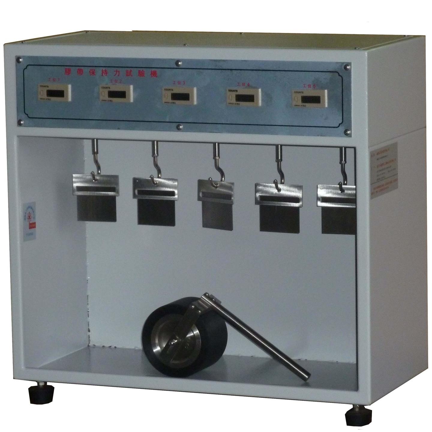XL-CWJBL5常温胶带保持力试验机  保持力试验机装置图片