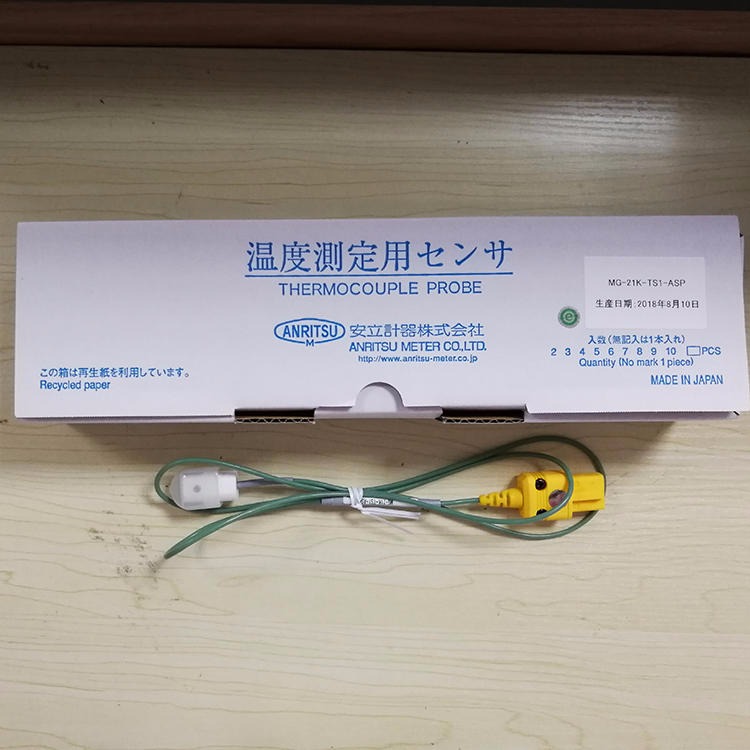 供应日本ANRITSU安立 MG-21K-TS1-ASP 内置磁铁温度传感器 可吸附金属模具表面测量温度探头