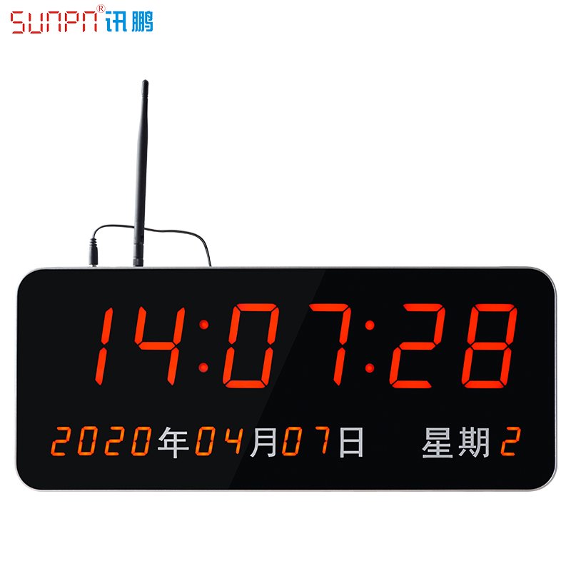 SUNPN讯鹏医院电子钟 LED电子钟 网络时钟系统 CDMA电子钟 同步时钟系统图片