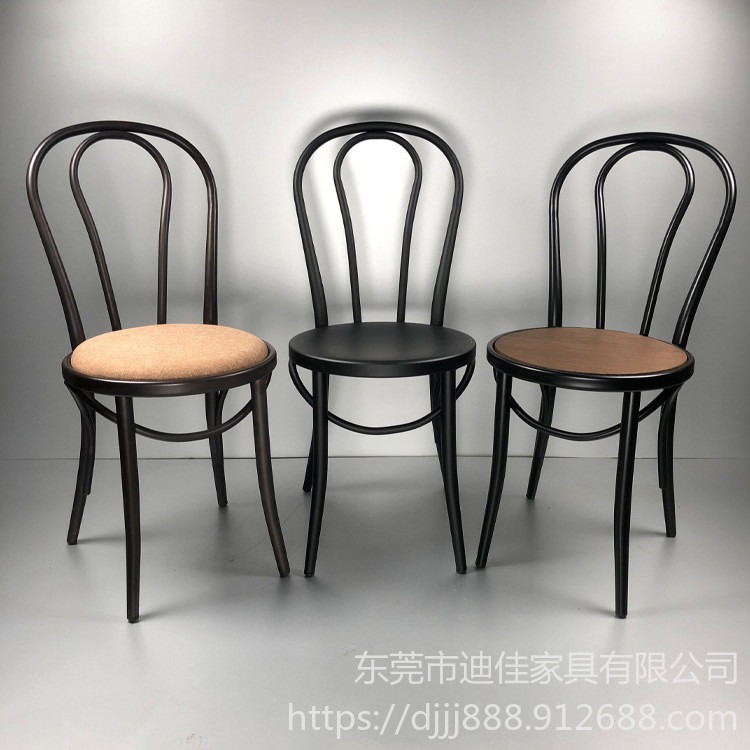 汕头铁艺复古咖啡厅餐椅  简约圆凳面工业风U背创意餐椅    个性靠背美式椅