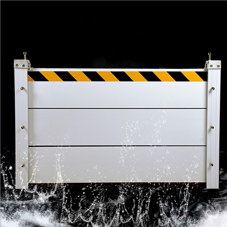 停车场防洪挡水板 DSB 生产每个尺寸防水板 英威热线 防水挡板