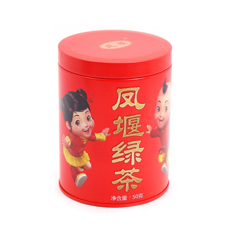 马口铁茶叶罐生产厂家 50克装绿茶叶包装铁罐定制 麦氏罐业 圆型铁盒包装图片