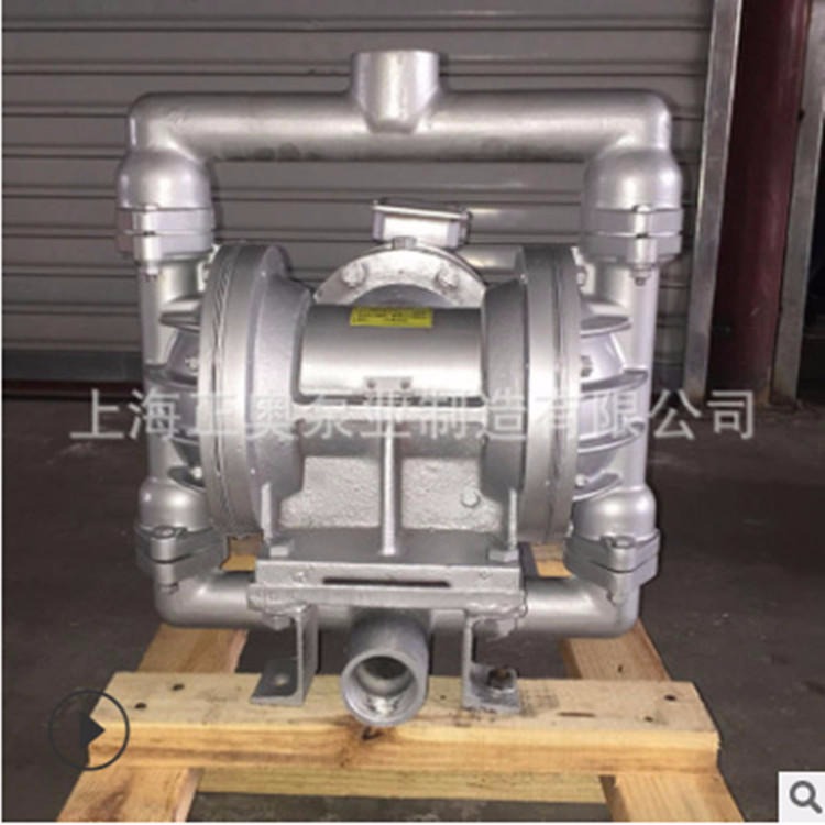 上海正奥DBY-25L型铝合金电动隔膜泵 隔膜泵配丁晴膜片/四氟膜片图片