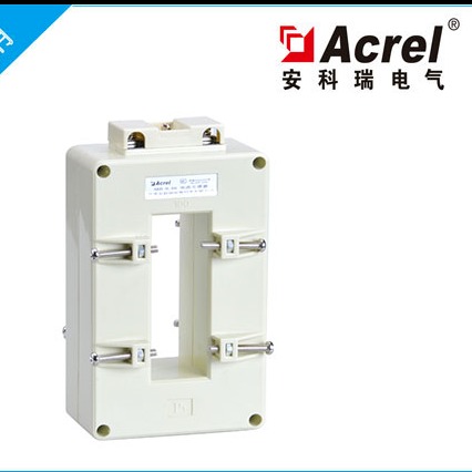 安科瑞电量传感器 AKH-0.66 100III 2500A/1A 自行研发生产