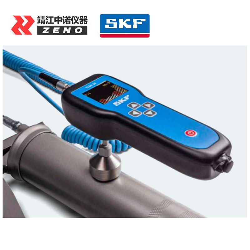 SKF超声波检测仪 润滑检查仪TLGU 10 传感器可重复使用 超声波传感器 电机泵风机压缩机润滑脂图片