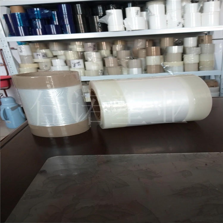 供应喷涂铝型材保护膜厂家-德州佳诺塑业