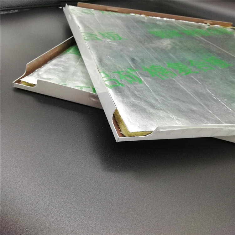 屹晟工程铝扣板颜色可定做新型岩棉一体铝扣板 铝天花板 穿孔吸音铝板