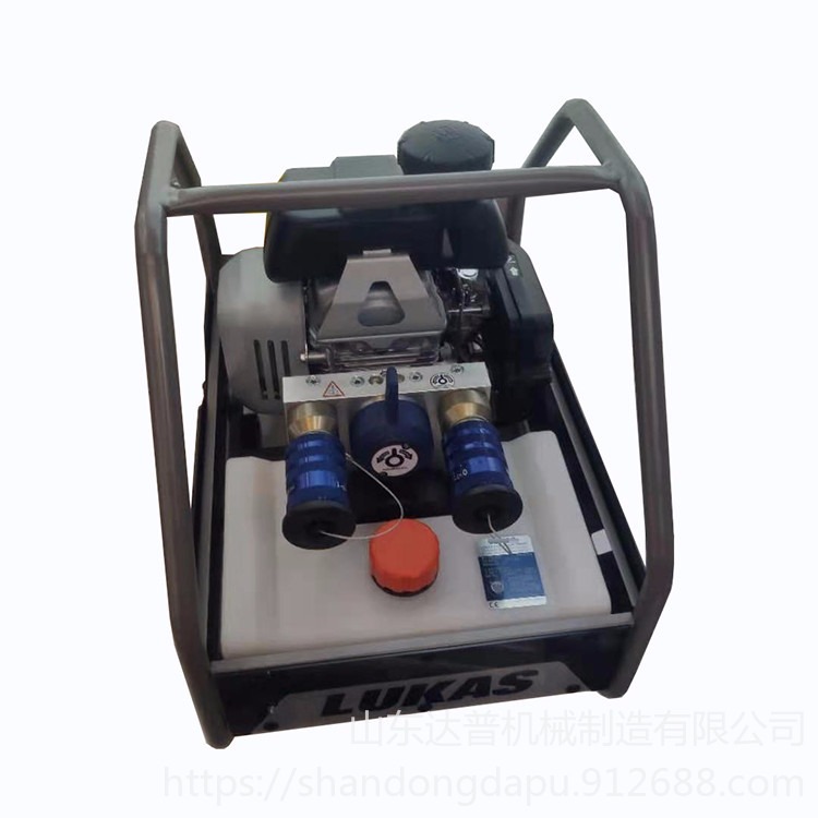 达普 DP-1 LUKAS液压机动泵 液压破拆工具组机动泵 汽油机液压泵