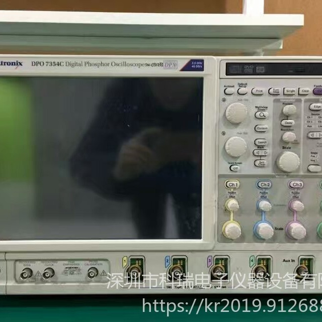 出售/回收 泰克Tektronix MSO71254C 数字化仪 诚信经营图片