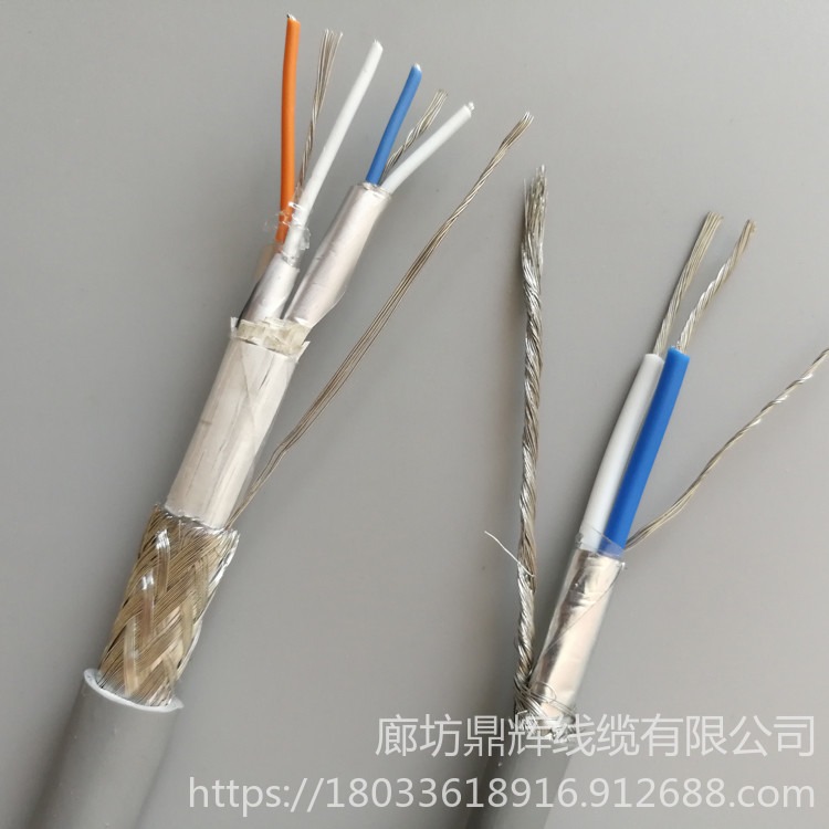 通讯电缆厂家 485总线通讯线 通讯电缆 rs485-22 485电缆 天联