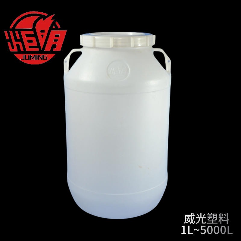 100公斤白色圆桶 100升发酵桶猪油桶 100L圆柱形包装桶蜂蜜桶 100l塑料桶