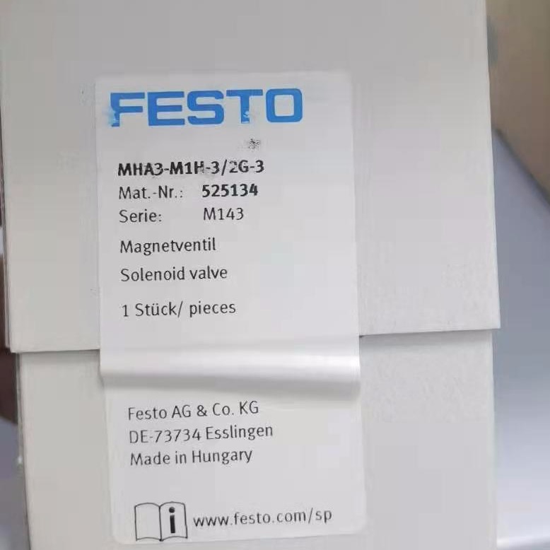鼎控现货供应FESTO电磁阀MHA3-M1H-3/2G-3