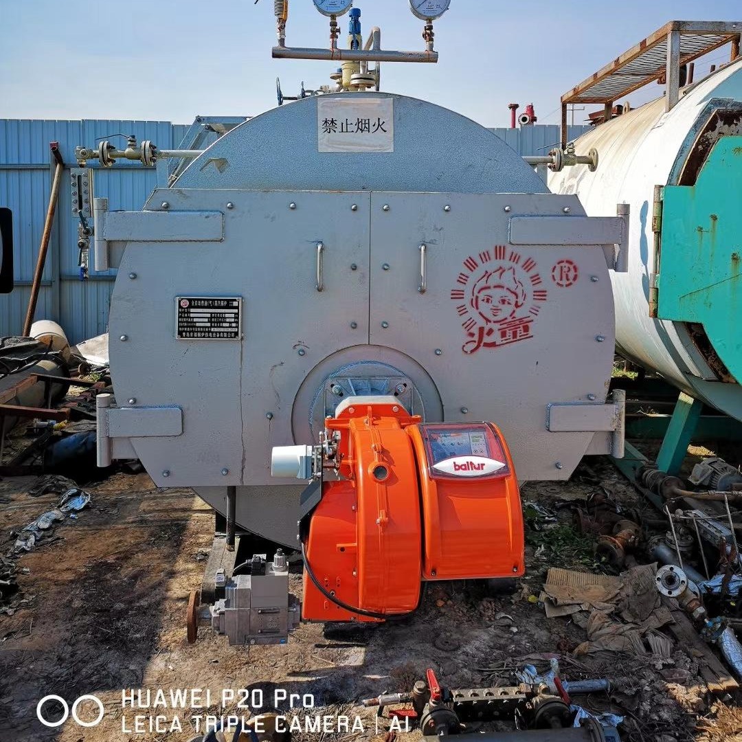 出售4吨江苏二手双良锅炉  9成新4吨临沂蓝天二手天燃气蒸汽锅炉