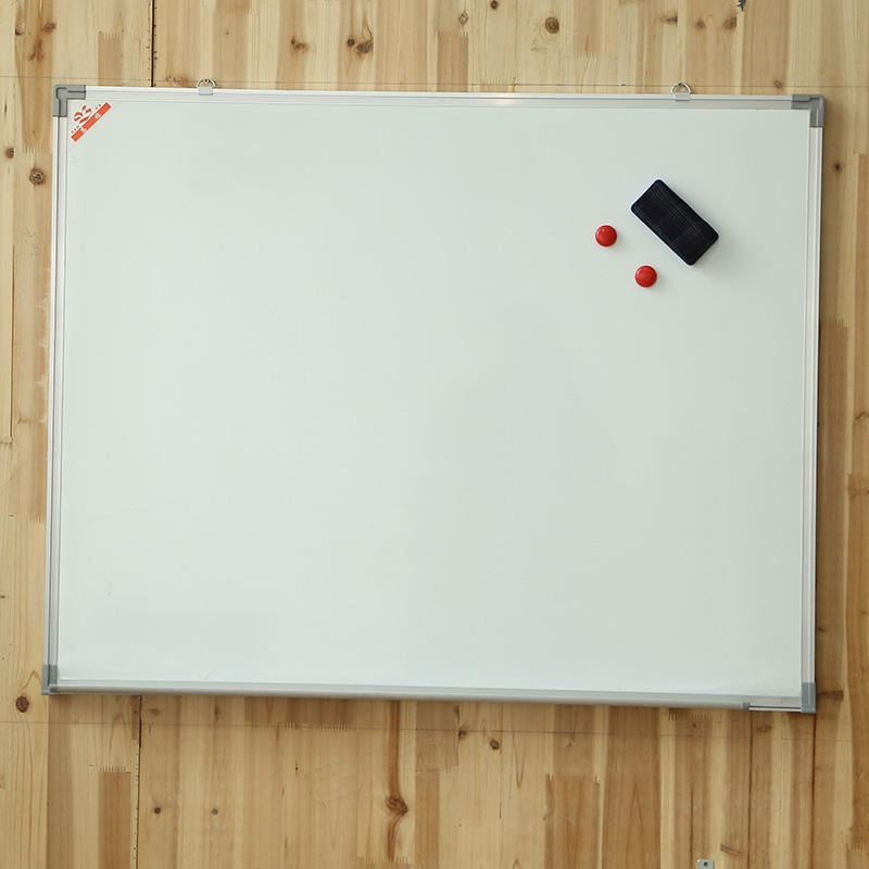 优雅乐磁性黑板办公教学磁性黑板定制，磁性黑板生产厂家