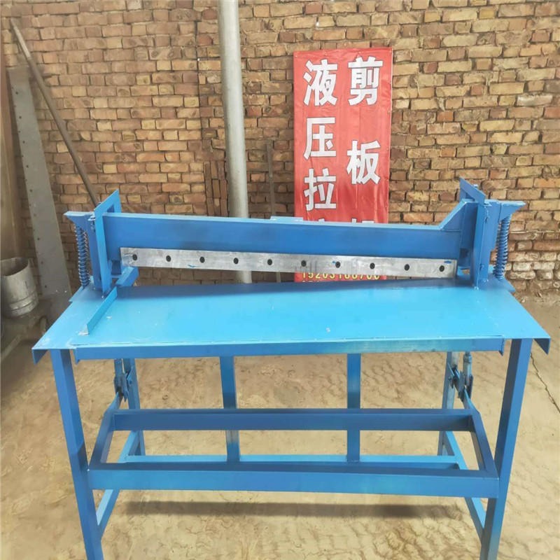 剪板机厂家 生产销售电动剪板机 液压剪板机 铁皮保温 石棉板脚踏剪板机图片