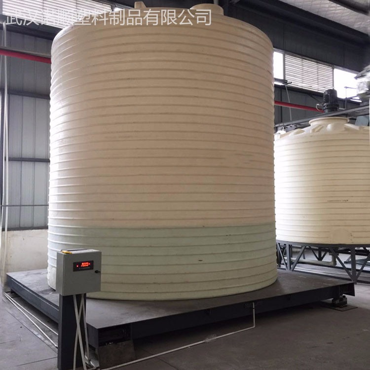 聚羧酸减水剂储存罐 武汉诺顺PE储罐10吨15吨20吨30吨塑料水箱
