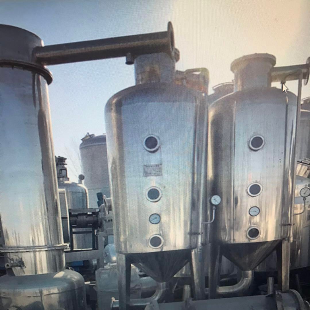 昌泉二手设备 二手蒸发器 浓缩蒸发器 MVR蒸发器 单效蒸发器 双效蒸发器 三效蒸发器图片