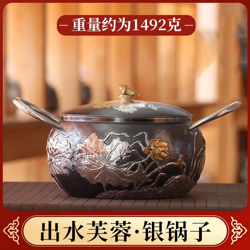 纯银S999煮汤锅煲汤锅价格 家用养生锅银器餐具可定制图片