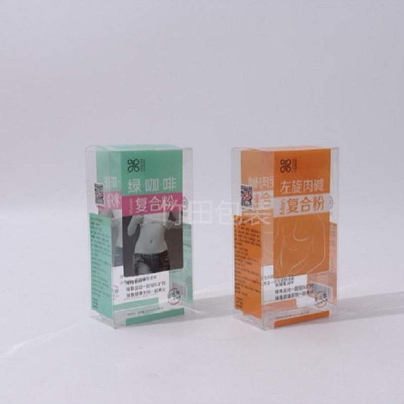 厂家定制批发 化妆品透明PP包装盒 定制礼品包装盒 PP磨砂塑料盒 供应胶州