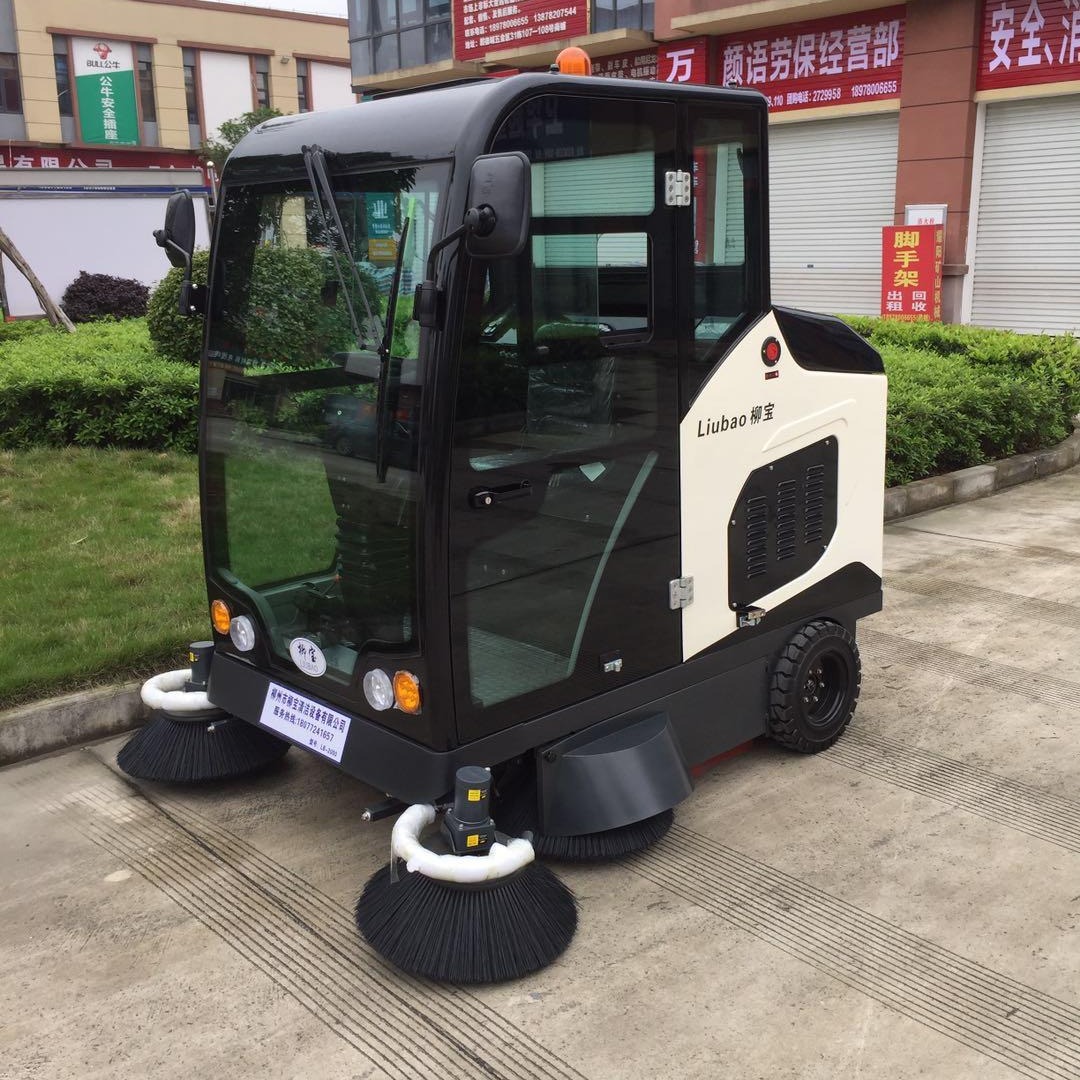 柳宝LB-2000 电动扫地车  广西环卫多功能扫地机 贵港驾驶式道路环卫扫路车.