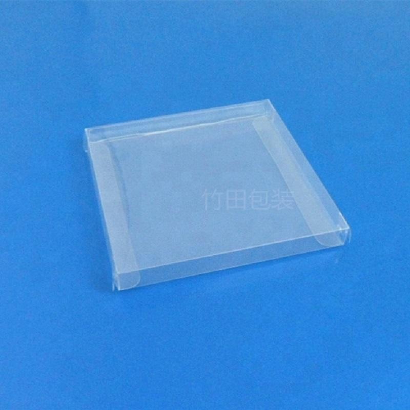 透明塑料盒子 PVC包装盒 塑料礼品盒 现货批发 青岛厂家