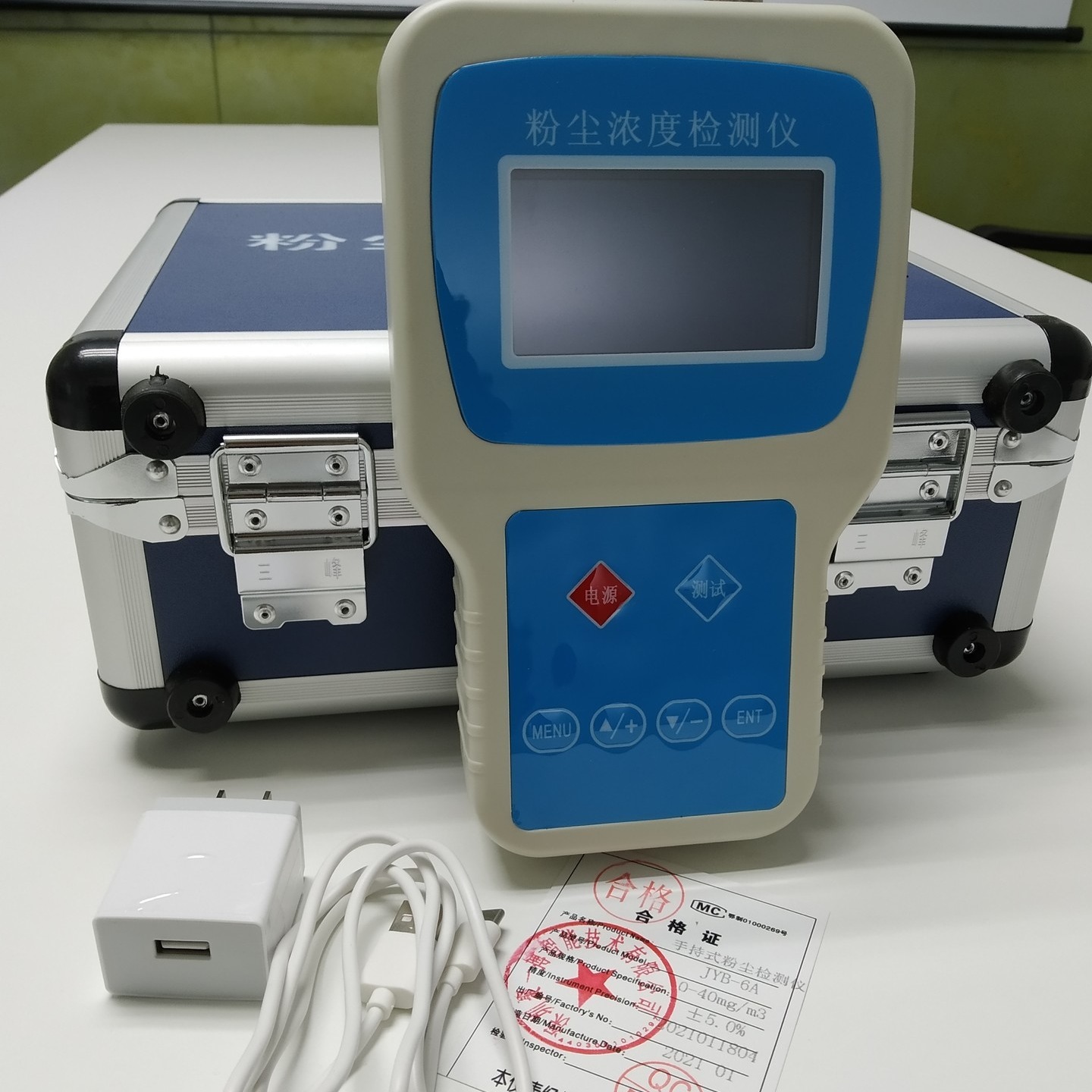 聚一搏环保粉尘浓度测定仪 颗粒物浓度检测仪 TSP PM10 PM2.5