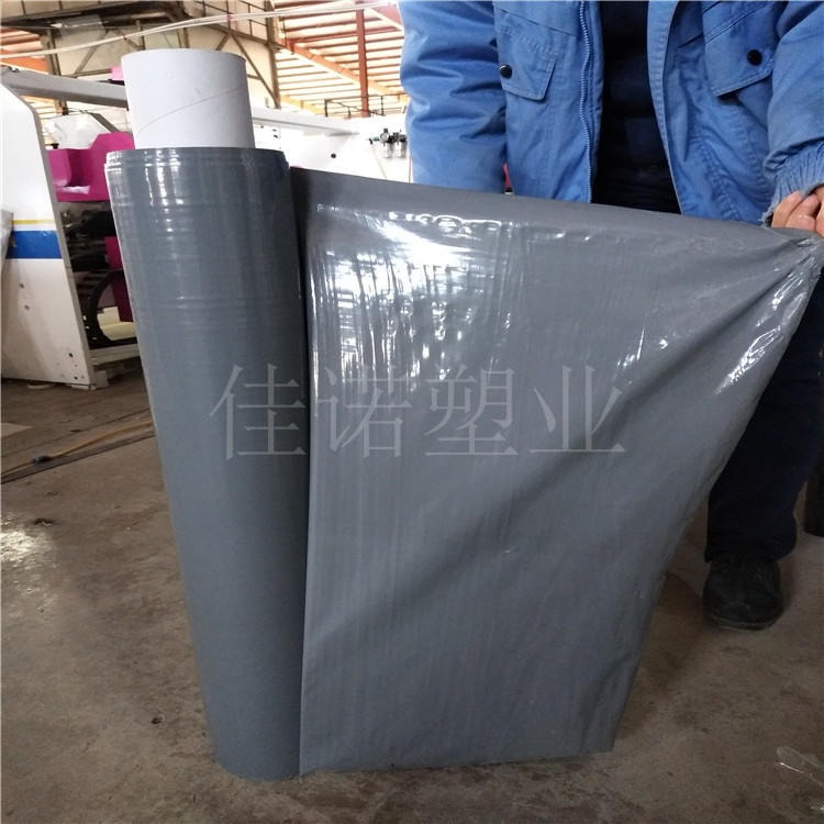 佳诺塑业 供应防火板保护膜-A016