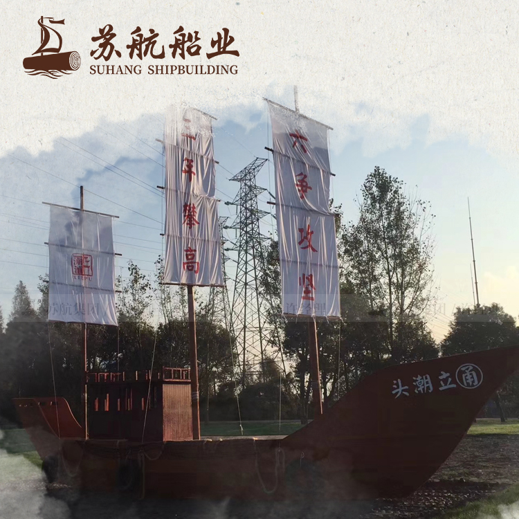 厂家定制做旧处理景观船 欧式木船 景观花船