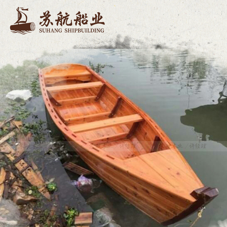 苏航出售公园电动观光船 农家乐木船手划船 小型观光游船