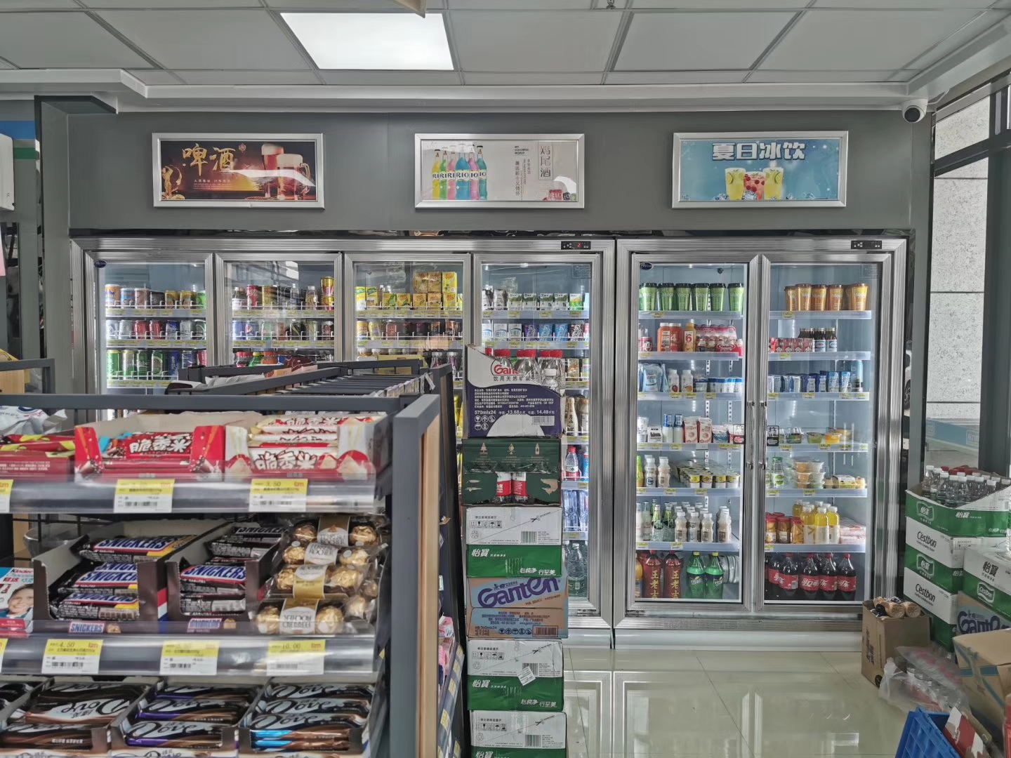 啤酒商用酒水冰箱水果保鲜柜展示保鲜冰柜