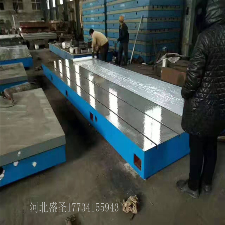 重型轻型 铸铁工作台 铸铁铆焊平板 质量有保障