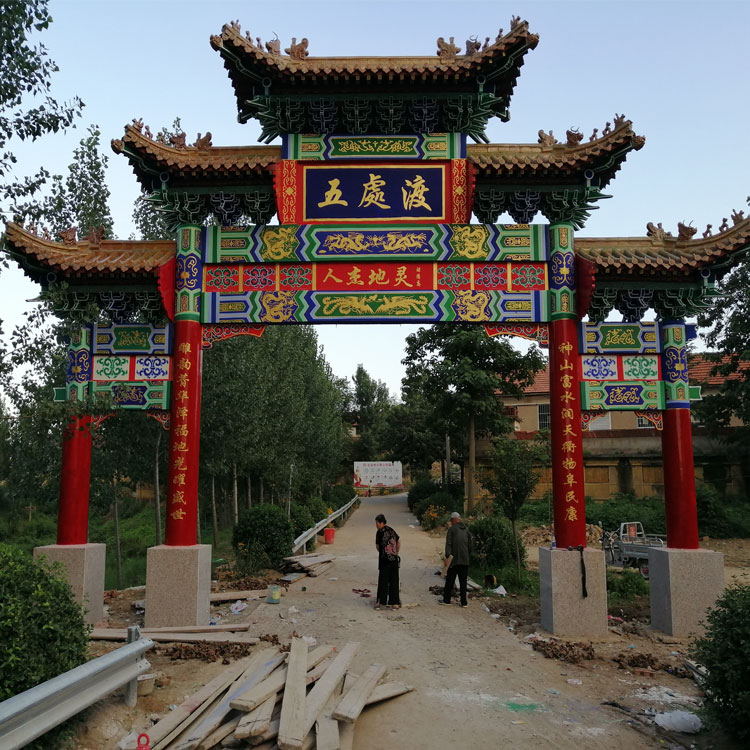 北京村庄古建牌坊 景观牌楼 占秋园林