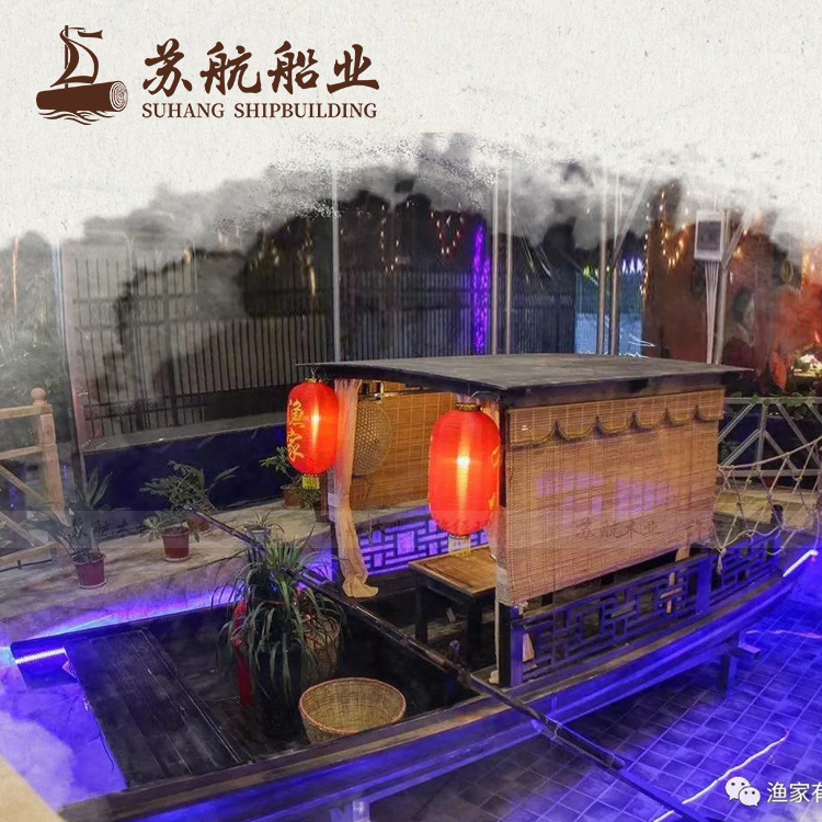 苏航出售木质吃饭船 桂满陇餐饮船 做旧处理木船