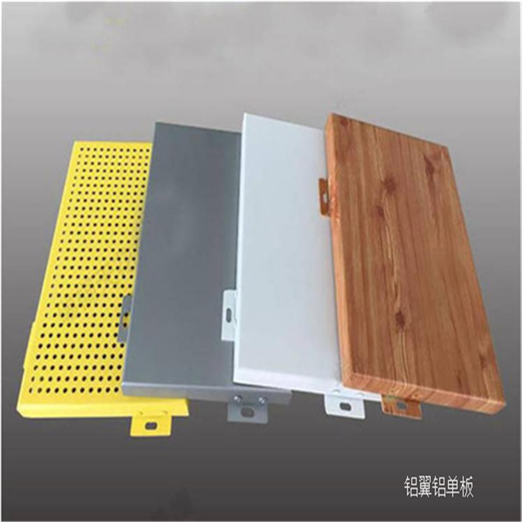 江苏铝单板幕墙公司_河南铝单板供应商_烟台铝单板