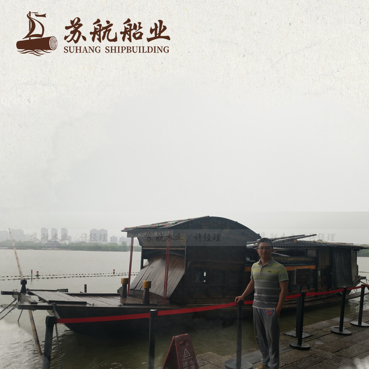 苏航厂家做旧处理景观船 江南木船 海盗船图片