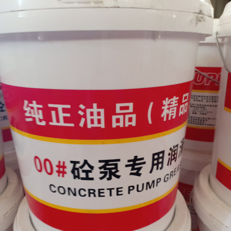 浙江致恒厂家直销 混凝土泵管锂基脂 搅拌主机专用润滑脂 质量保证