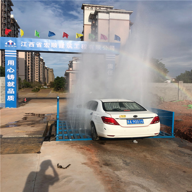 兴国工地洗车平台水泥厂洗车设备工程车洗车平台