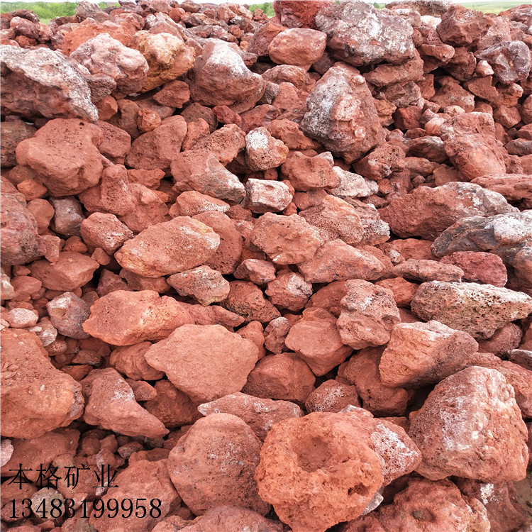 开封黑色火山石滤料 本格兰花种植用红色火山石