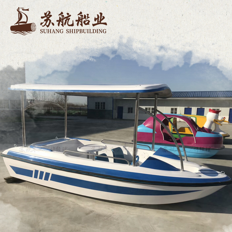 苏航出售公园游船4人脚踏船 双人情侣游乐观光休闲船 电动天鹅脚踏船