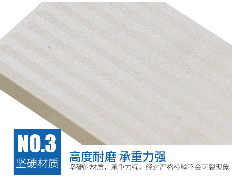 红枫陶瓷 价格保障 300耐酸砖 工业耐酸砖