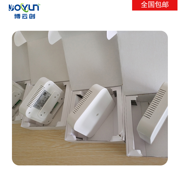 广东厂家环境检测仪器室内空气检测仪图片