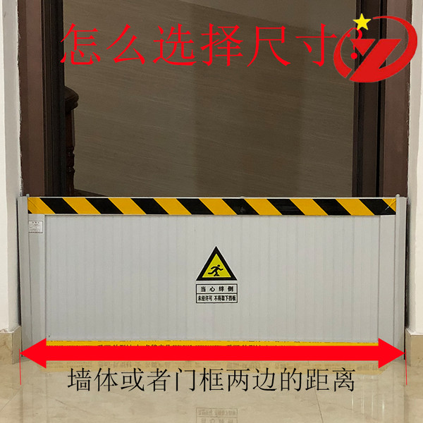 供应电梯机房挡鼠板 新式挡鼠板生产