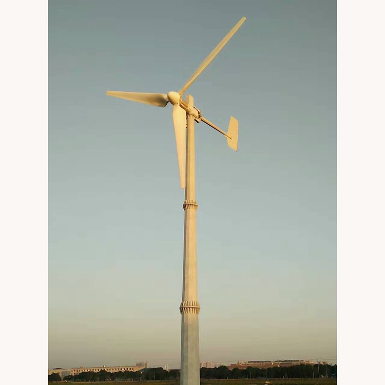 庆元20kw风力发电机设备 安全高效 晟成风力发电机厂家