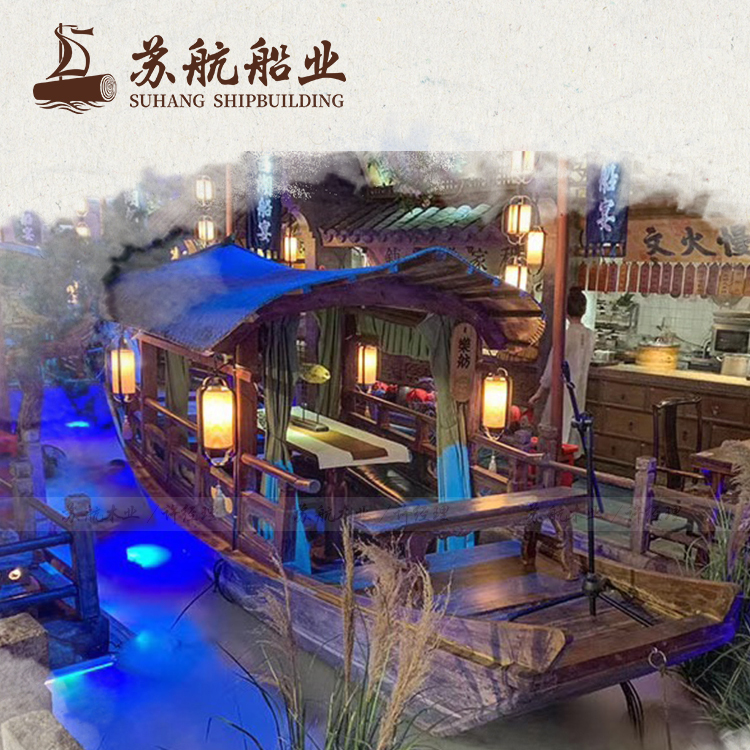 厂家供应仿古餐厅船 园艺装饰木船 海盗船