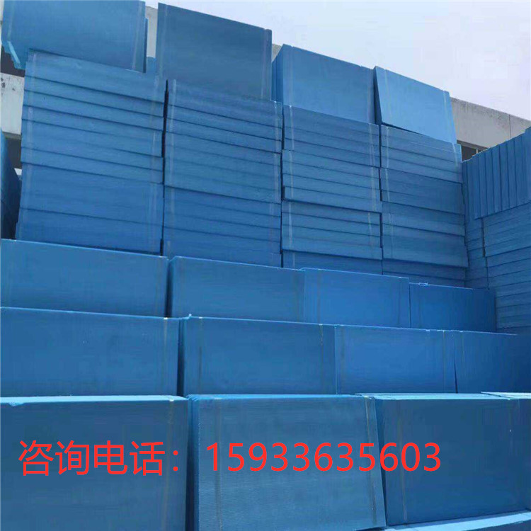 河南郑州B2级挤塑板 阻燃蓝色白色挤塑板 万来施工工艺